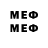МЕТАДОН methadone neka foks