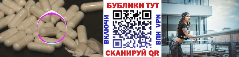 ЭКСТАЗИ XTC  где купить наркотик  Новотитаровская 