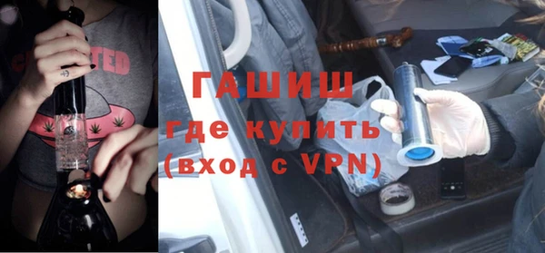 скорость Абдулино