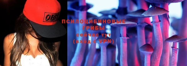 мефедрон мука Алексин