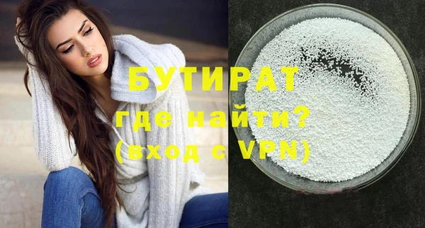 скорость Абдулино