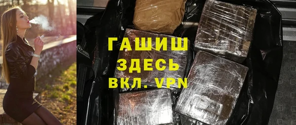 скорость Абдулино