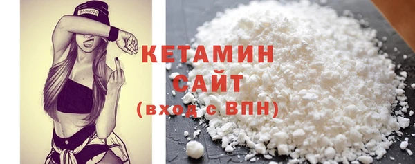 марки nbome Елабуга