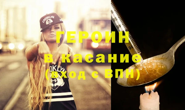 сатива Алзамай