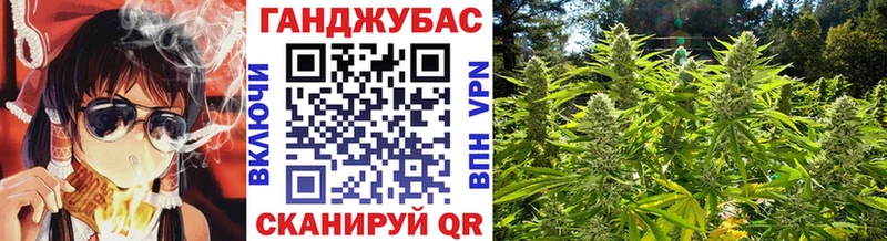 Шишки марихуана LSD WEED  kraken зеркало  Новотитаровская 